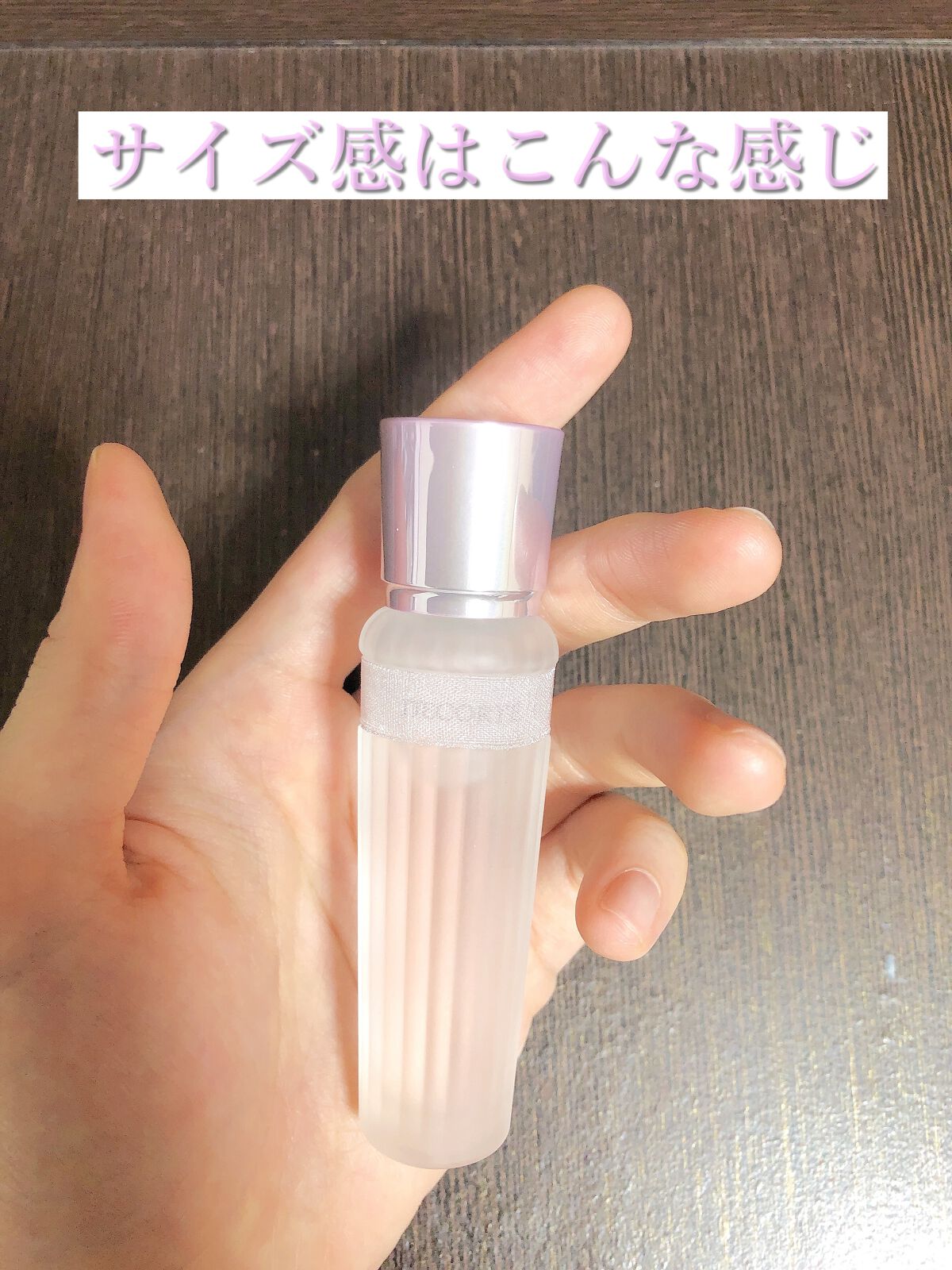 キモノ サクラ オードトワレ/DECORTÉ/香水(レディース)を使ったクチコミ(4枚目)