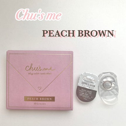 Chu's me 1day/Chu's me/ワンデー(1DAY)カラコンを使ったクチコミ(1枚目)