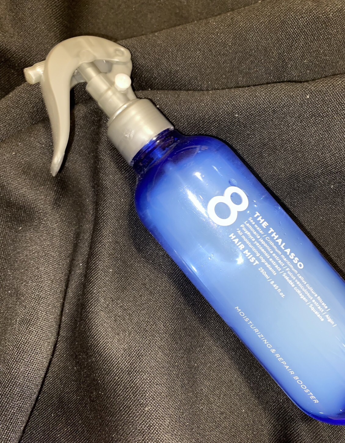 モイスチャーライジング＆リペアブースター 導入液ヘアミスト/エイトザタラソ/ヘアミストを使ったクチコミ（1枚目）