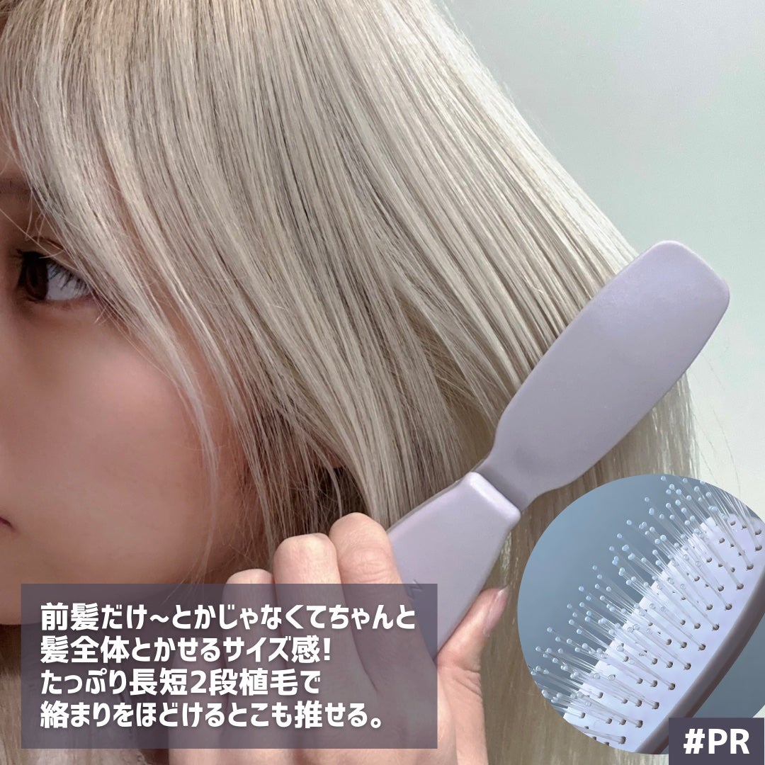 デタングリングブラシ 【フォールディングポケット】/マペペ/ヘアブラシを使ったクチコミ(3枚目)