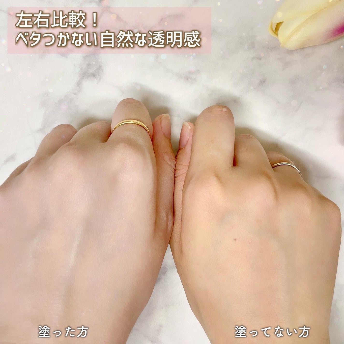 パワーブライトニング グルタチオンクリーム/Dr.Althea/フェイスクリームを使ったクチコミ(7枚目)