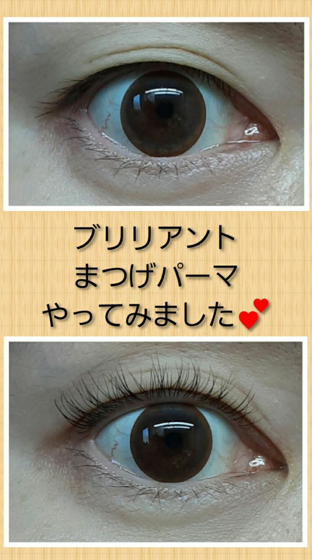 ã¡ããð«ãã©ãã100 on LIPS ããŸã€æ¯ããŒãããããŒãïŒïŒããšããšãŸã€æ¯ã¯é·ãã»ãããªïŒãšæã£..ãïŒ1æç®ïŒ