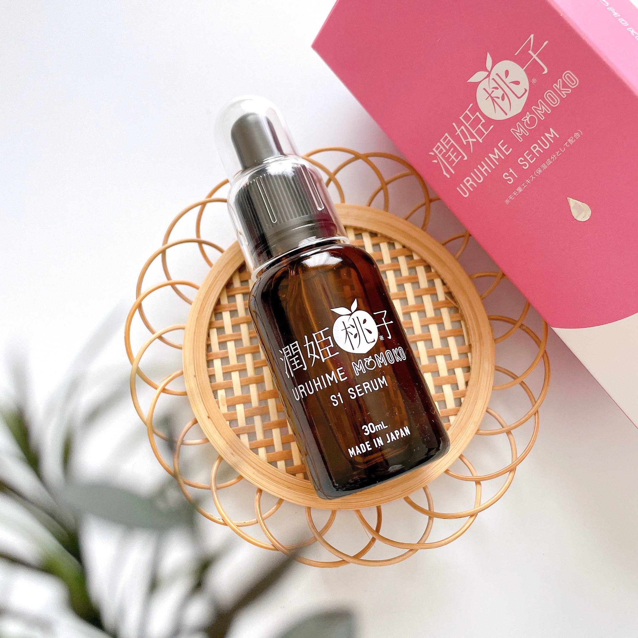 潤姫桃子S1美容液/潤姫桃子/美容液を使ったクチコミ（1枚目）