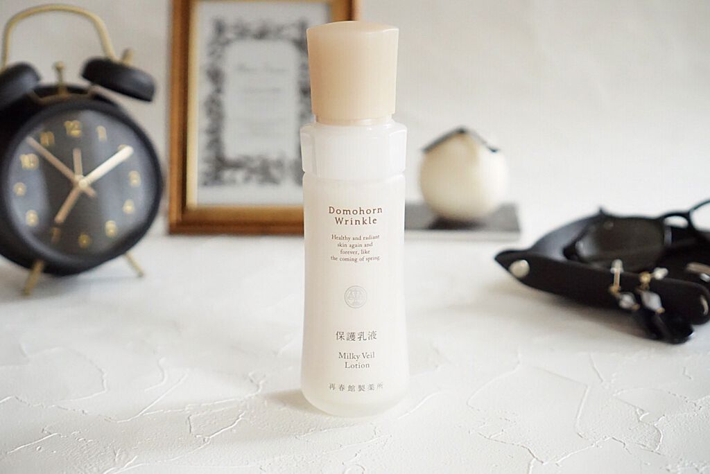 保護乳液/ドモホルンリンクル/乳液を使ったクチコミ（1枚目）