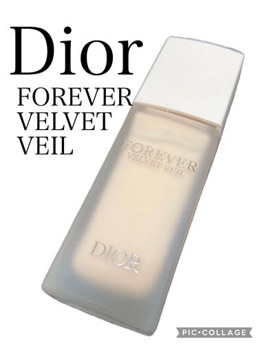 ディオールスキン フォーエヴァー ベルベット ヴェール/Dior/化粧下地を使ったクチコミ（1枚目）