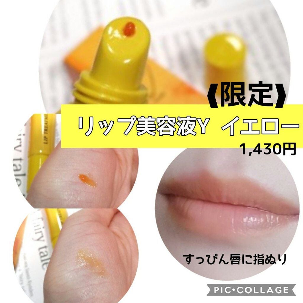 フーミー アイブロウパウダー/WHOMEE/パウダーアイブロウを使ったクチコミ(3枚目)