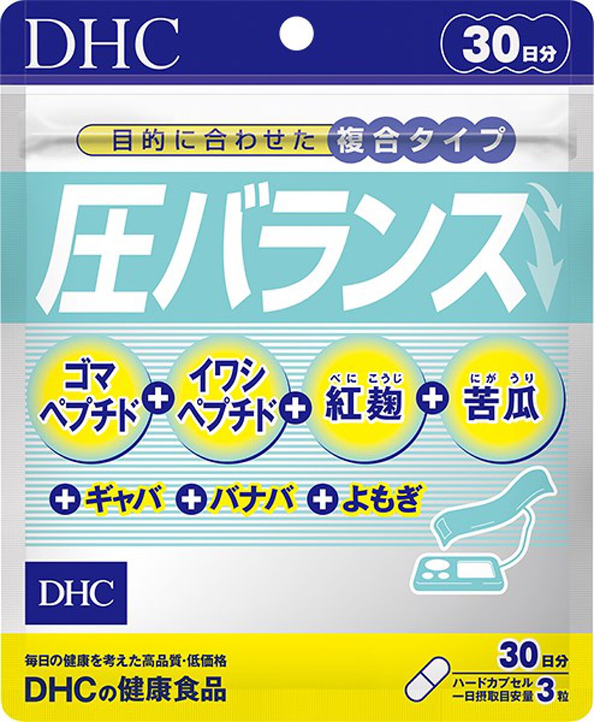 DHC 圧バランスのクチコミ「#圧バランス

年齢と共に少しづつ血圧が上がり、薬を飲むか悩んでいた時、圧バランスを飲み続.....」（1枚目）