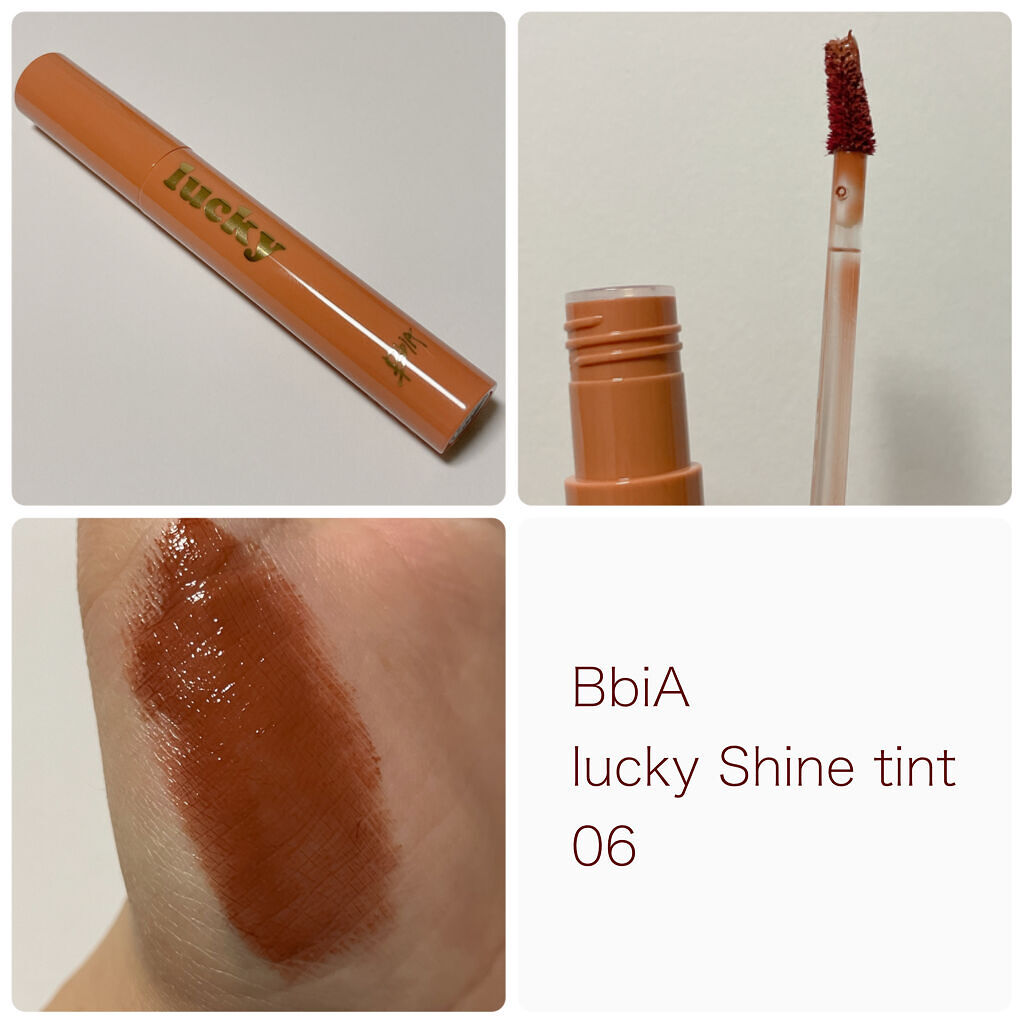 ラッキーシャインティント/BBIA/リップティントを使ったクチコミ（3枚目）