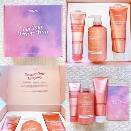 クンダル ダメージケア シャンプー/トリートメント/KUNDAL/市販シャンプーを使ったクチコミ(1枚目)