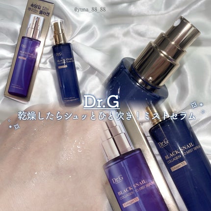 ドクタージー ブラックスネイル コラーゲンミスト/Dr.G/ミスト状化粧水を使ったクチコミ(1枚目)