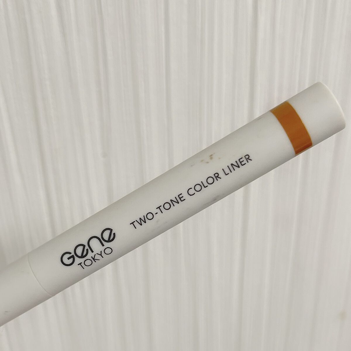 DAISO Gene TOKYO  ツートンカラーライナーのクチコミ「【使った商品】GENE TOKYOのツートンカラーライナー
【色味】パールっぽいオレンジととラ.....」（1枚目）