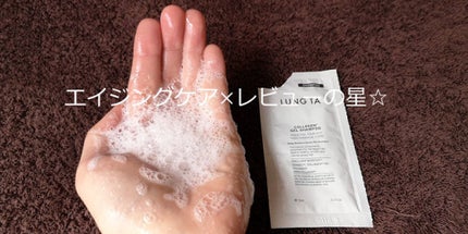 ディープモイスチャー アミノ ジェル シャンプー/コンセントレイト ヘア トリートメント/LUNG TA/市販シャンプーを使ったクチコミ(3枚目)