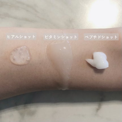 RTXセラム ビタミンショット/Dr.G/美容液を使ったクチコミ(4枚目)