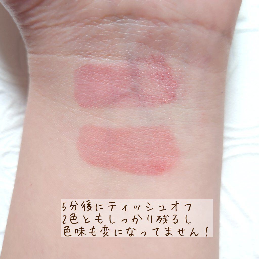 ジューシーリップティント/キャンメイク/口紅を使ったクチコミ（3枚目）