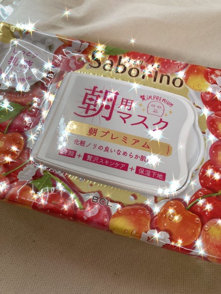 を使ったクチコミ(1枚目)