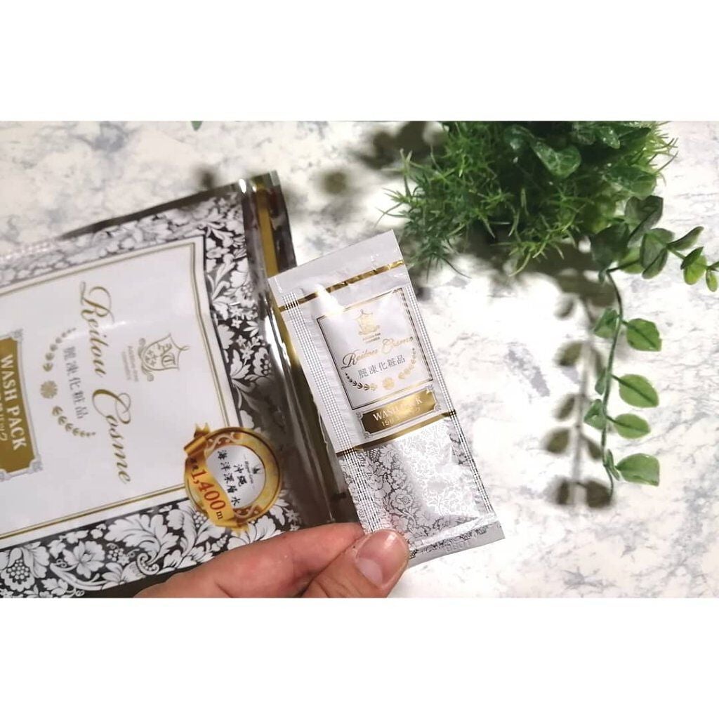 美肌育みセット/麗凍化粧品/スキンケアキットを使ったクチコミ(2枚目)