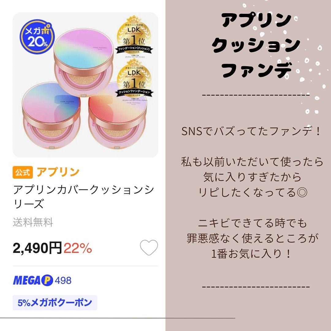 センテラ アンプル/SKIN1004/美容液を使ったクチコミ(3枚目)