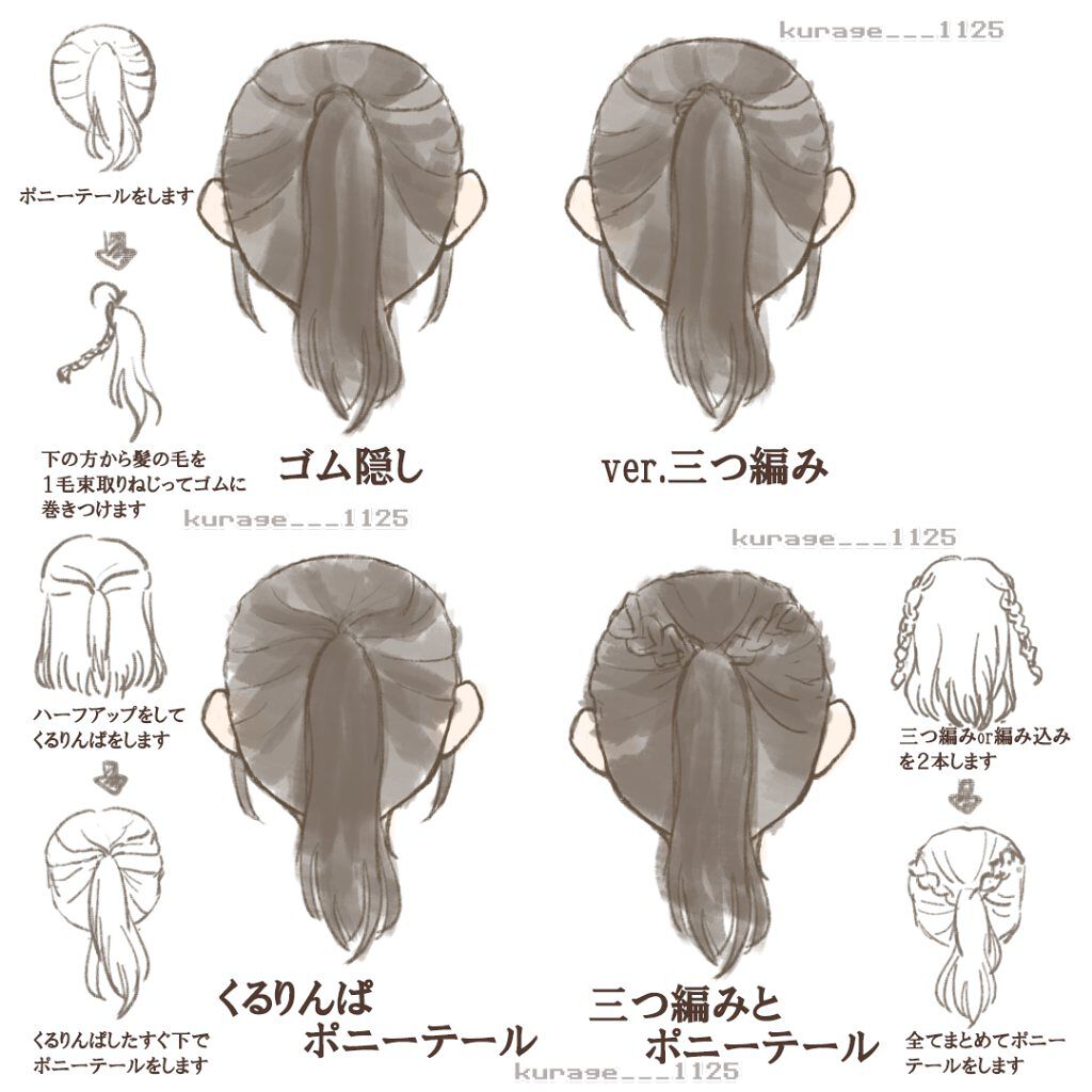 オイルインワックス/MACHERIE/ヘアワックス・クリームを使ったクチコミ(2枚目)