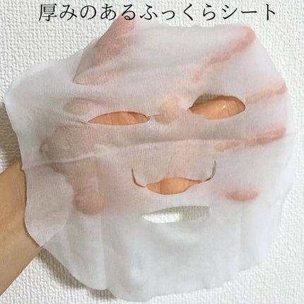 ルルルンプレシャス GREEN(バランス)【旧】/ルルルン/シートマスク・パックを使ったクチコミ(4枚目)