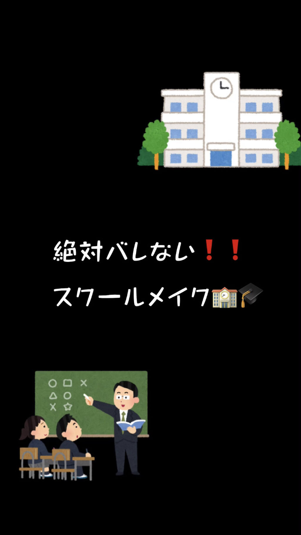 ミックスアイブロウ/キャンメイク/パウダーアイブロウを使ったクチコミ（1枚目）