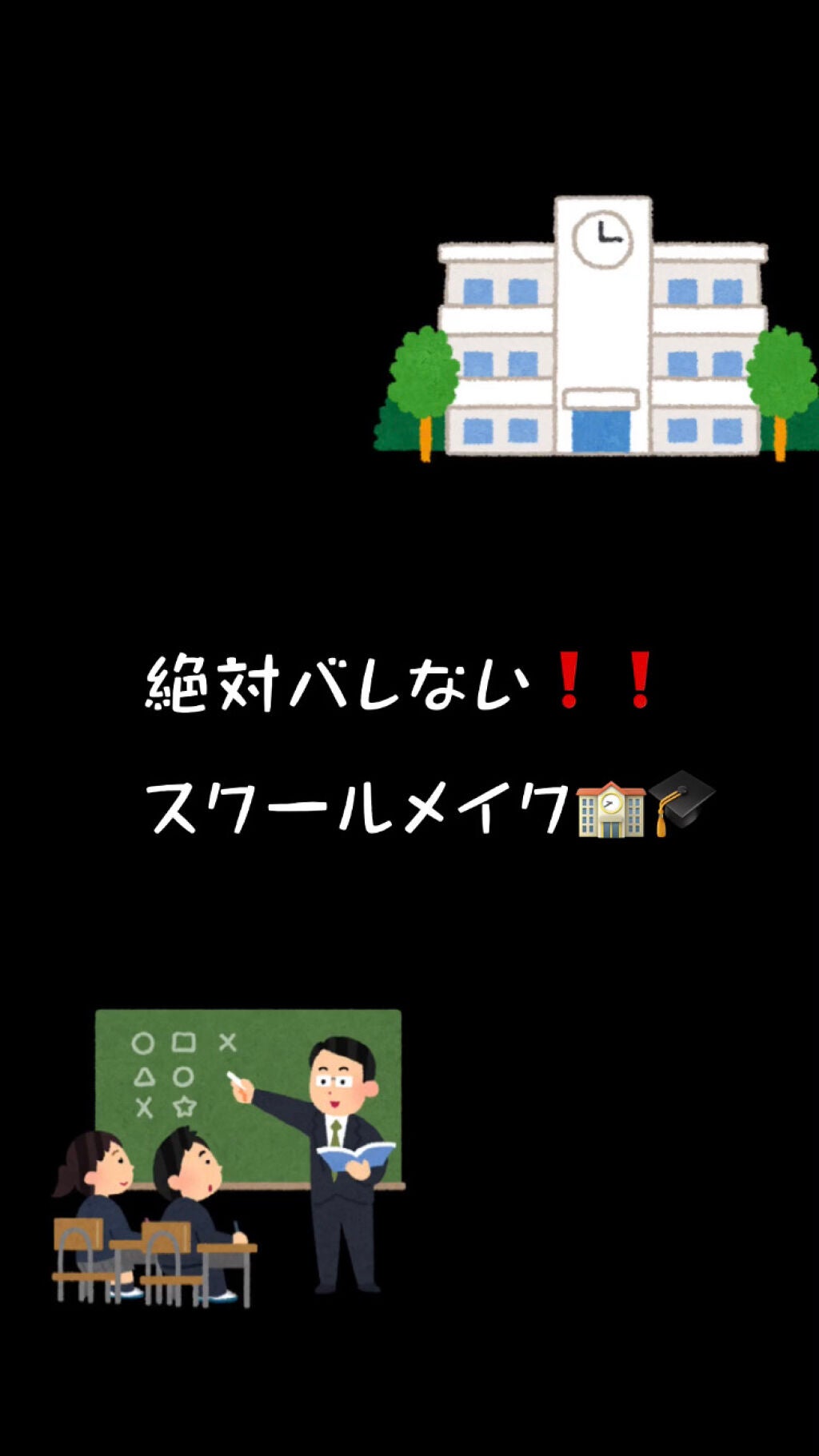 ミックスアイブロウ/キャンメイク/パウダーアイブロウを使ったクチコミ(1枚目)