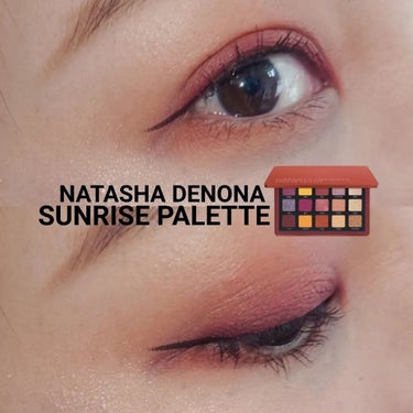  ナターシャ デノナ サンライズ パレット/Natasha Denona/アイシャドウパレットを使ったクチコミ（1枚目）