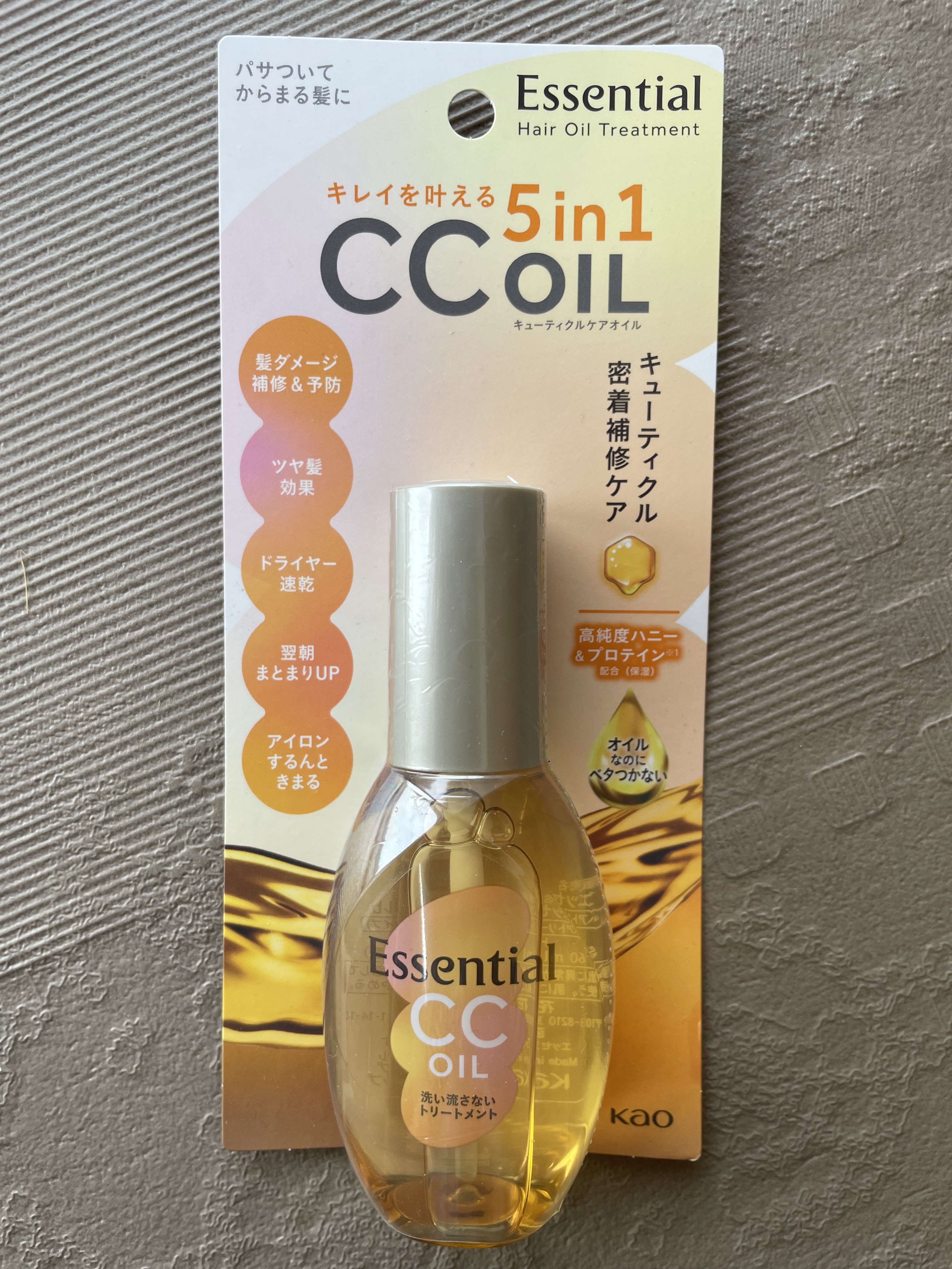 CCオイル 60ml/エッセンシャル/ヘアオイルを使ったクチコミ（3枚目）