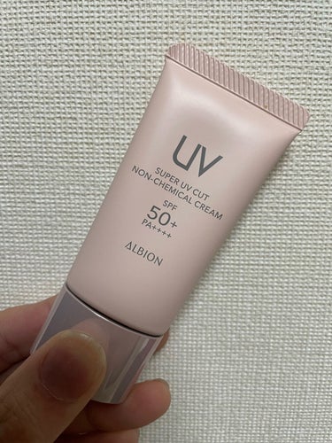 スーパー UV カット ノンケミカル クリーム/ALBION/日焼け止め・UVケアを使ったクチコミ（1枚目）