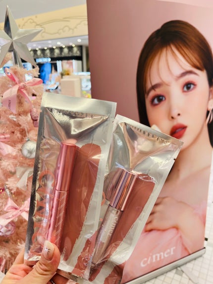レアスフレティント/cimer/リップティントを使ったクチコミ(4枚目)