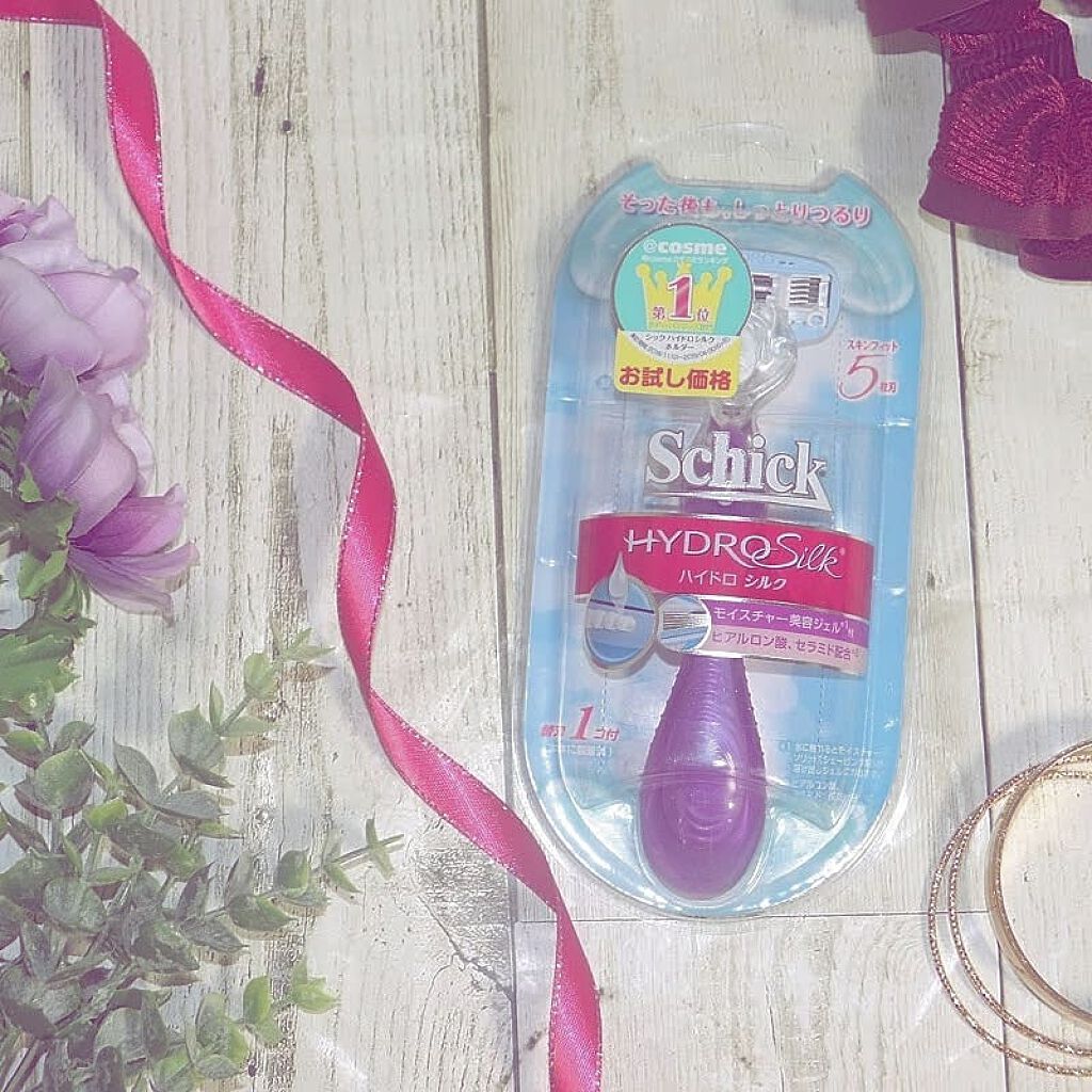 ハイドロシルク ホルダー (刃付き) お試し用/ハイドロシルク/シェーバーを使ったクチコミ(2枚目)