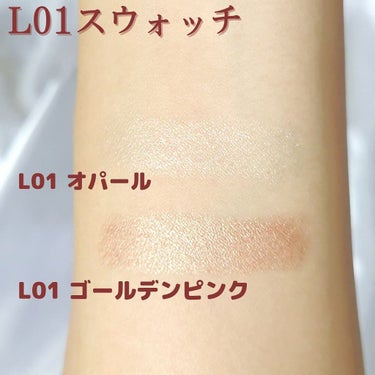 ロングウェア デュアルエンド クリーム シャドウ スティック/BOBBI BROWN/ジェル・クリームアイシャドウの画像