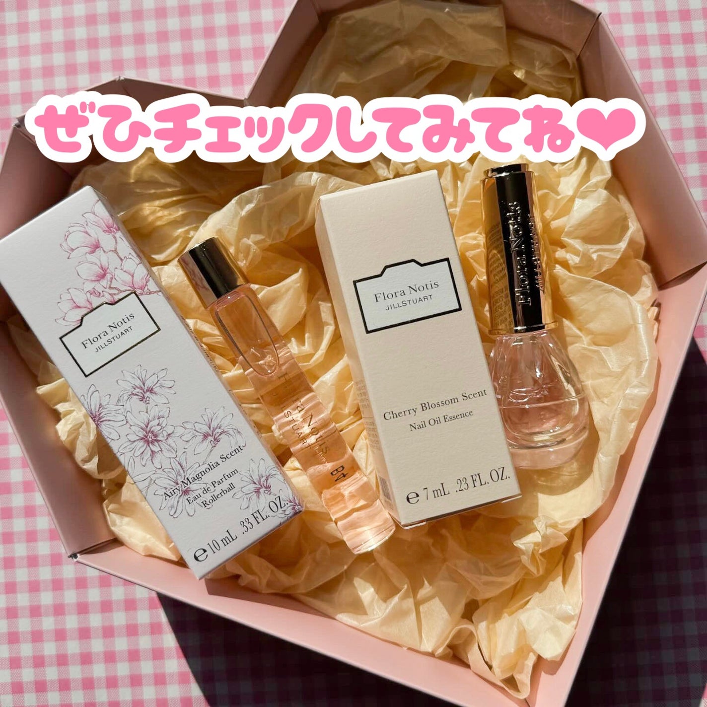 フローラノーティス ジルスチュアート エアリーマグノリア オードパルファン/Flora Notis JILL STUART/香水(レディース)を使ったクチコミ(6枚目)