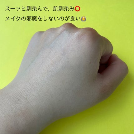 ミシャ ビタシープラス 美容液【日本処方】/MISSHA/美容液を使ったクチコミ(4枚目)