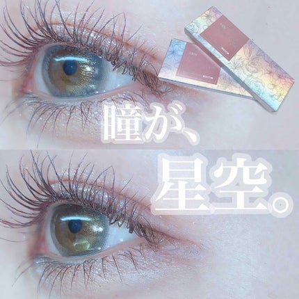 フェアリー ワンデー シマーリングシリーズ (FAIRY1day Shimmering series)/FAIRY/ワンデー(1DAY)カラコンを使ったクチコミ(1枚目)