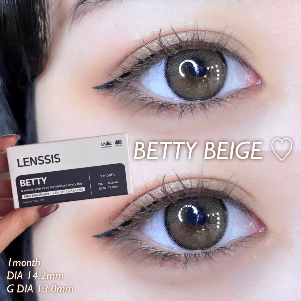 ベティーシリーズ/LENSSIS/カラーコンタクトレンズを使ったクチコミ（1枚目）