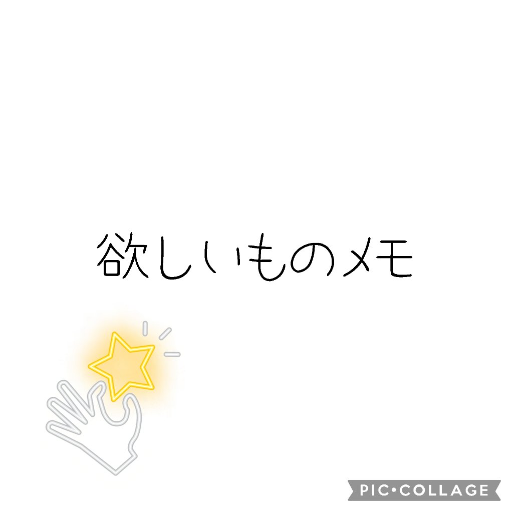 カラーリングアイブロウ/ヘビーローテーション/眉マスカラを使ったクチコミ（1枚目）