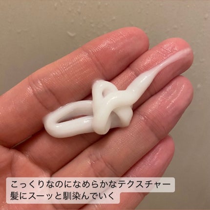 ザビューティ うるツヤチャージヘアパック/エッセンシャル/ヘアマスク・ヘアパックを使ったクチコミ(2枚目)