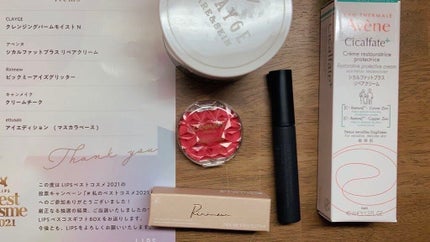 ãšãã¥ã» ã¢ã€ãšãã£ã·ã§ã³ (ãã¹ã«ã©ããŒã¹)/ettusais/ãã¹ã«ã©äžå°ã䜿ã£ãã¯ãã³ãïŒ1æç®ïŒ