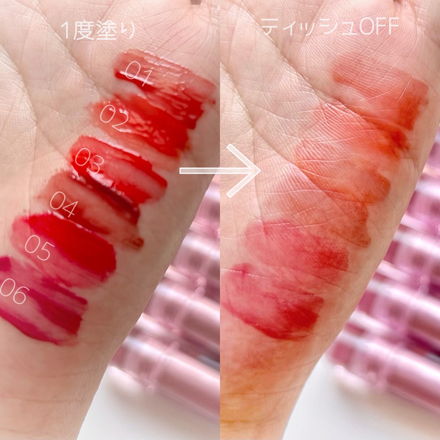 オーバーグロウティント/ETUDE/リップティントを使ったクチコミ(4枚目)