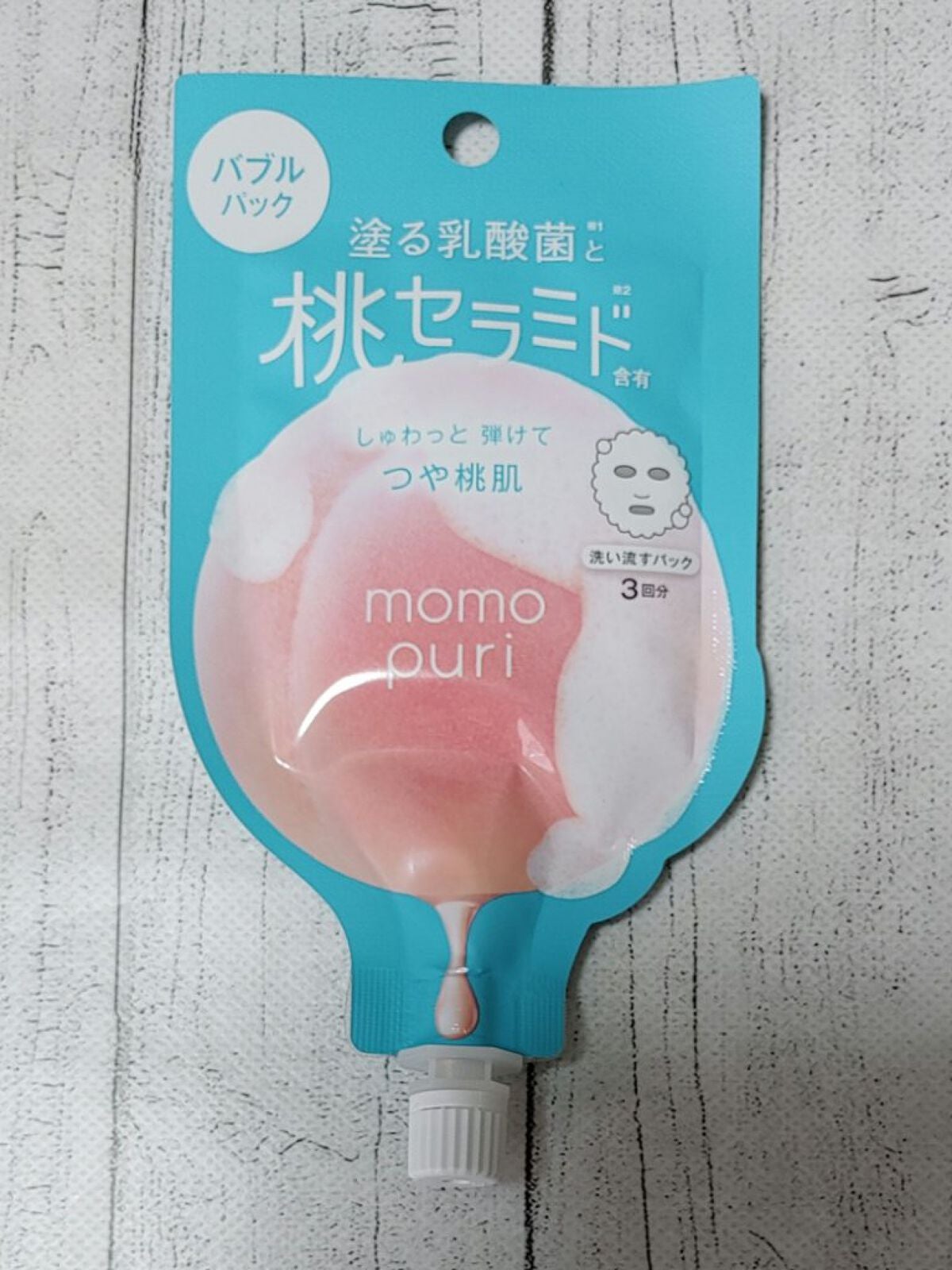 ももぷり フレッシュバブルパック/ももぷり/洗い流すパック・マスクを使ったクチコミ(1枚目)