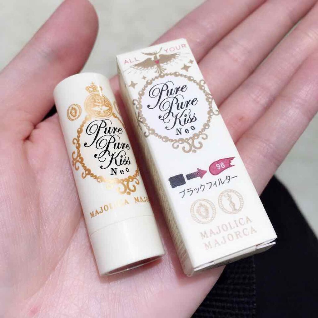 ピュア・ピュア・キッス/MAJOLICA MAJORCA/口紅を使ったクチコミ(2枚目)
