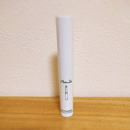 コンシーラー/パラドゥ/スティックコンシーラーを使ったクチコミ(1枚目)