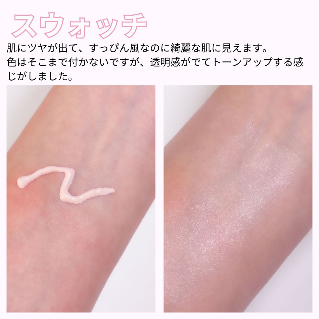 UVã€ã㢠XL ãããã¯ã·ã§ã³ããŒã³ã¢ãã ããŒãº/ã© ããã·ã¥ ããŒ/æ¥çŒãæ¢ãã¯ãªãŒã ã䜿ã£ãã¯ãã³ãïŒ3æç®ïŒ