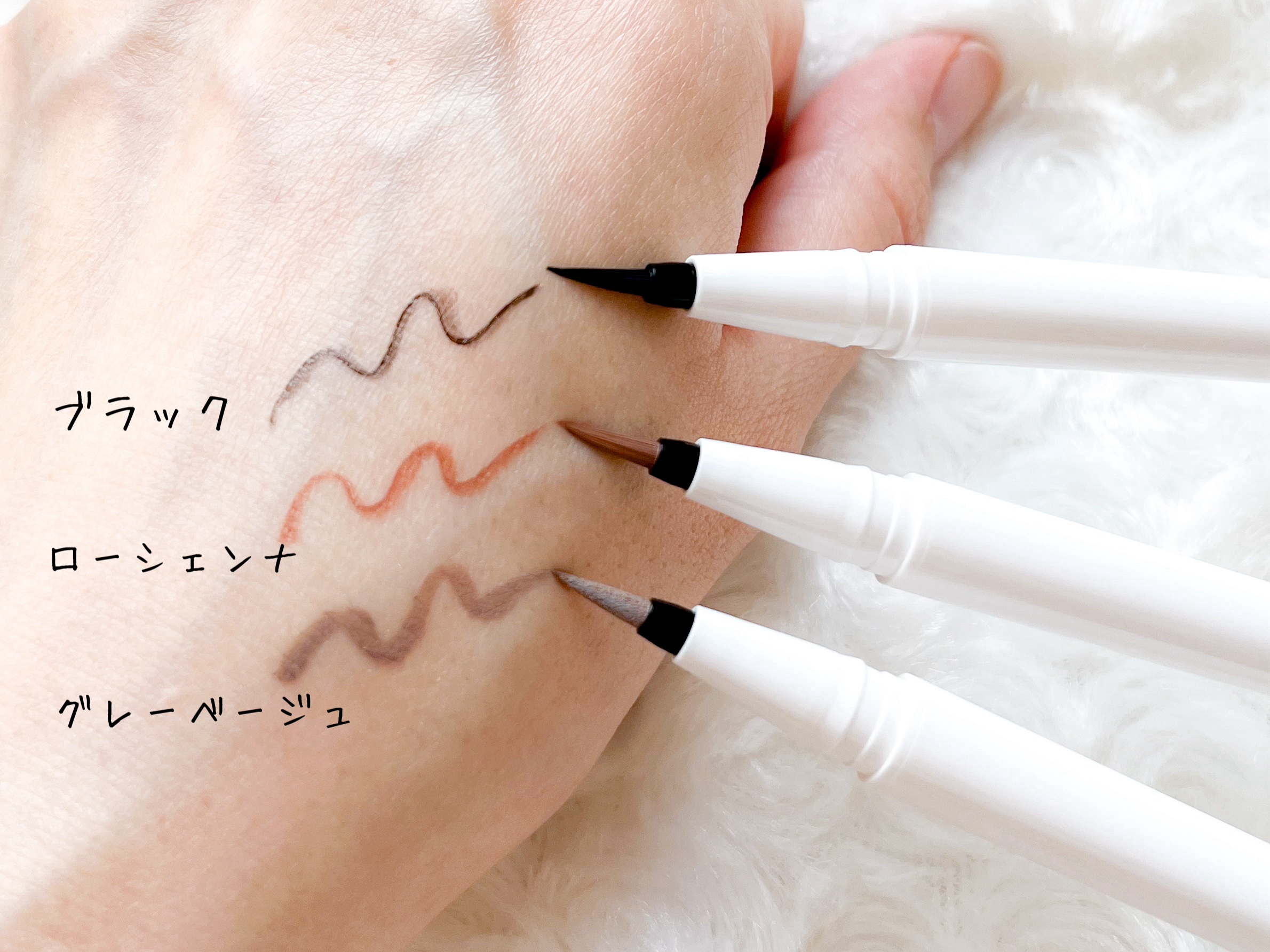 リキッドアイライナー/ルルズコスメティコ/リキッドアイライナーを使ったクチコミ（3枚目）