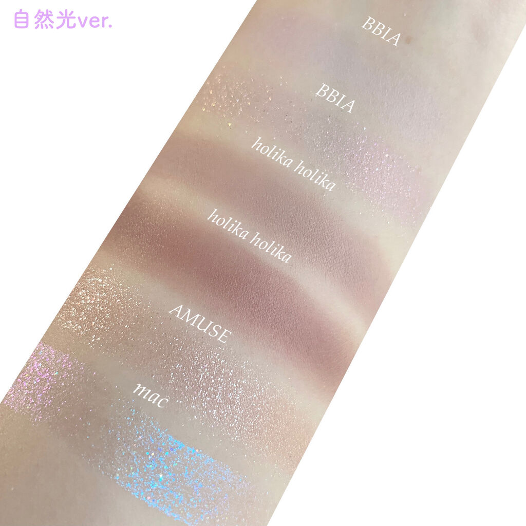 ファイナルシャドウパレット4 05 ブラインドラブ/BBIA/アイシャドウパレットを使ったクチコミ（2枚目）