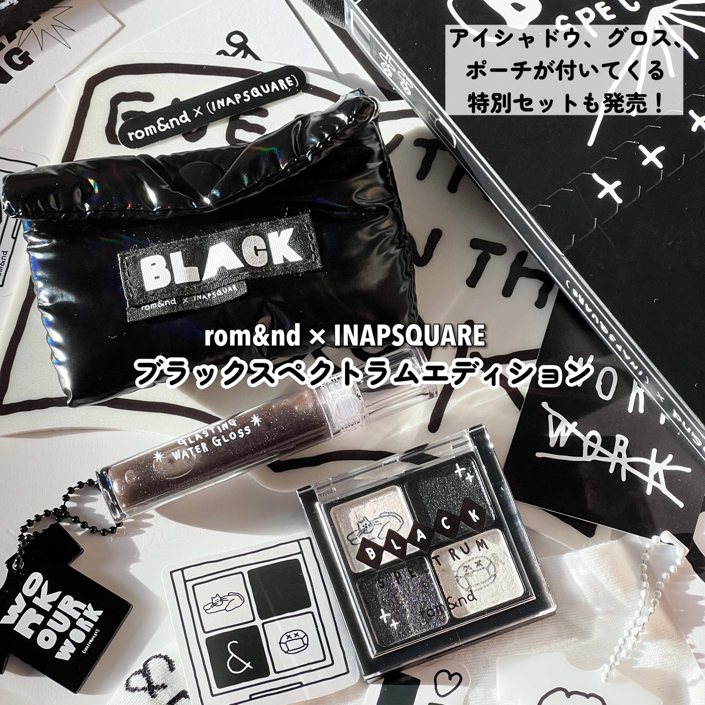 ジューシーラスティングティント/rom&nd/リップティントを使ったクチコミ(8枚目)