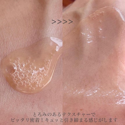 アドバンス ナイト リペア SMR コンプレックス/ESTEE LAUDER/美容液を使ったクチコミ(4枚目)