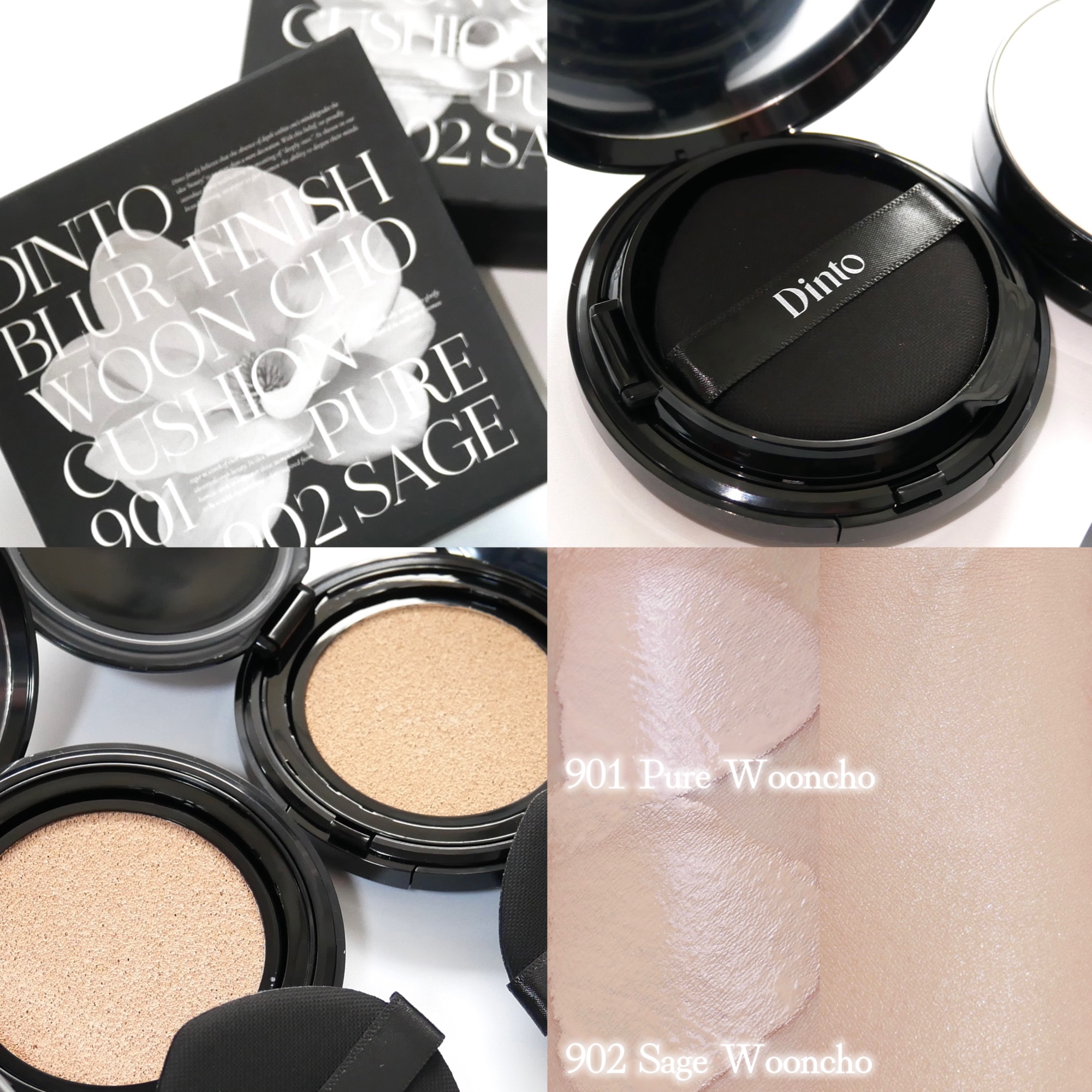 ブラーフィニッシュ雲楚クッション/Dinto/クッションファンデーションを使ったクチコミ（3枚目）