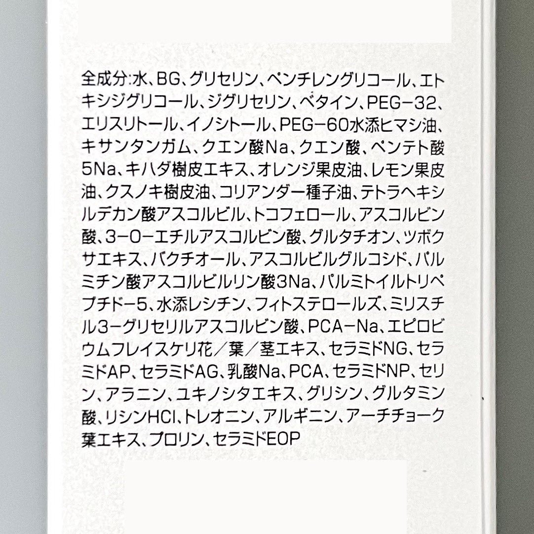 カーミングファミリークリーム/favs/フェイスクリームを使ったクチコミ(5枚目)