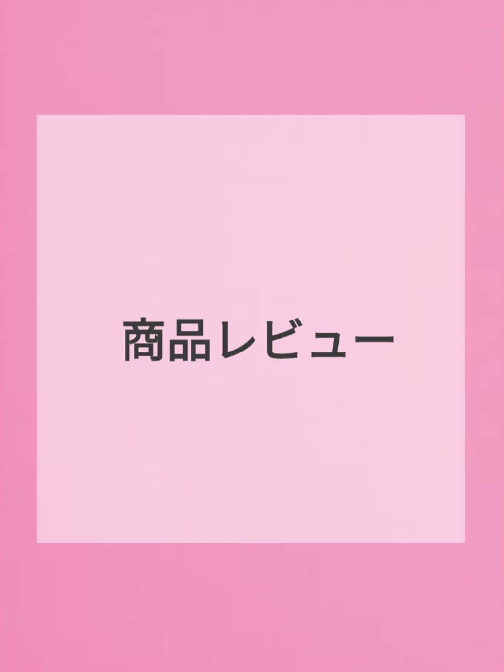 UVクリアフェイスパウダー/CEZANNE/プレストパウダーを使ったクチコミ(1枚目)